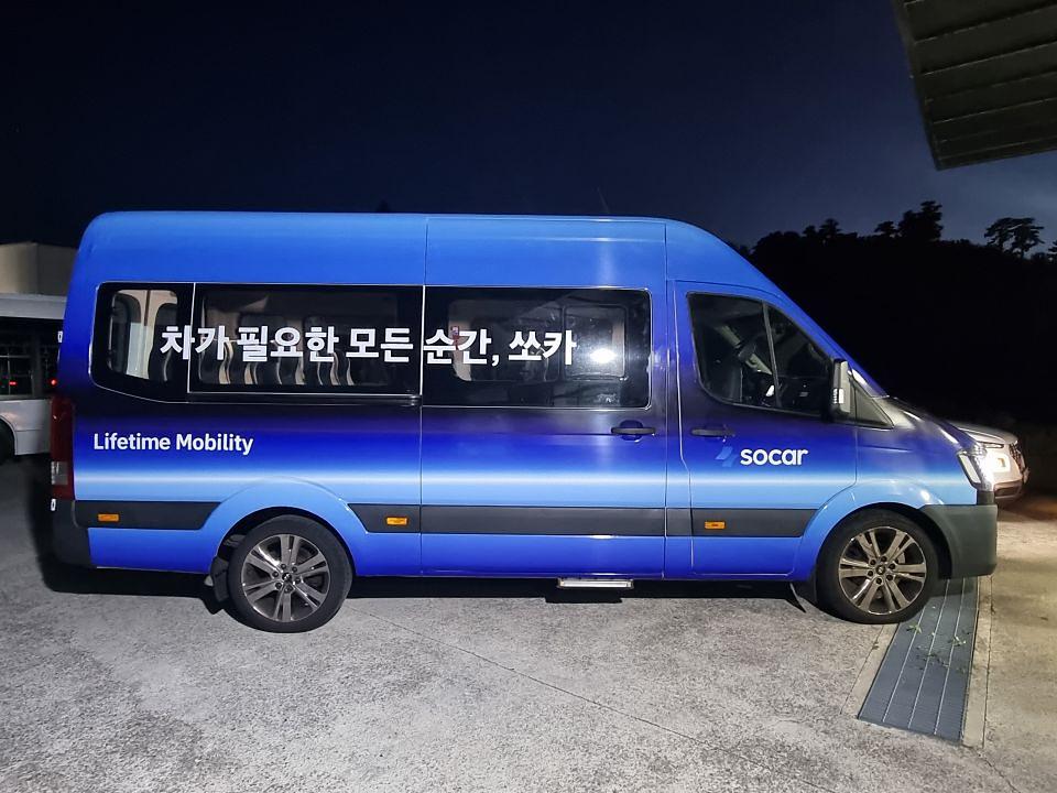 07/02 제주도/쏘카 버스풀랩핑