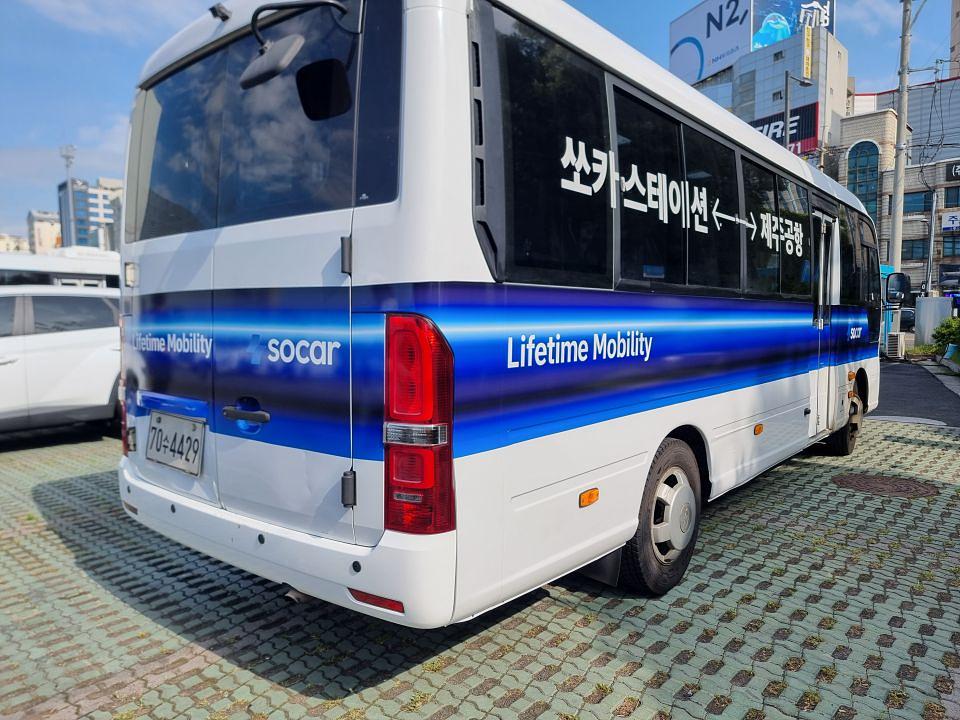 07/02 제주도/쏘카 버스풀랩핑