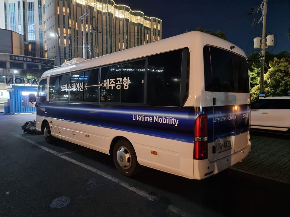 07/02 제주도/쏘카 버스풀랩핑