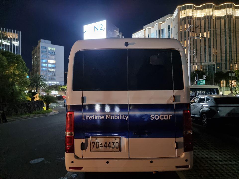 07/02 제주도/쏘카 버스풀랩핑