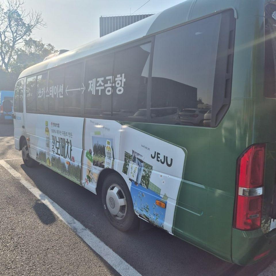 4/9 제주도 쏘카 카운티 2대 출장시공