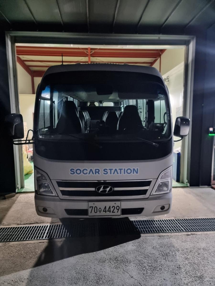 4/9 제주도 쏘카 카운티 2대 출장시공