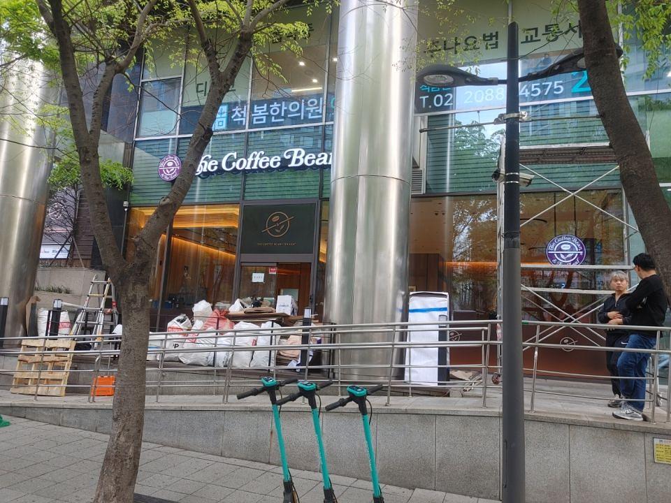 4/21 커피빈 마포경찰공제회점 제작 및 시공