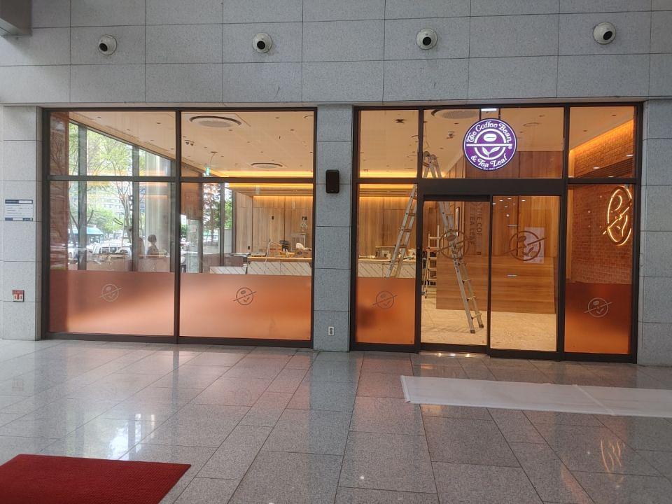 4/21 커피빈 마포경찰공제회점 제작 및 시공