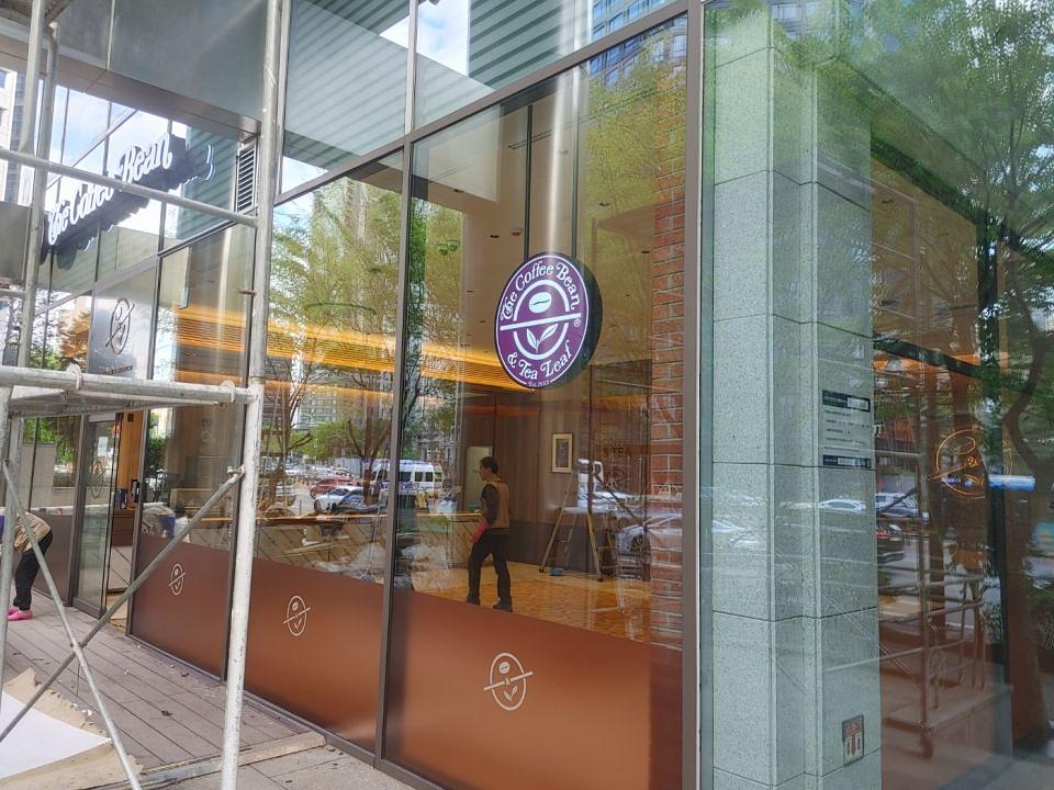 4/21 커피빈 마포경찰공제회점 제작 및 시공