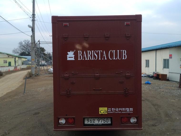 바리스타클럽 푸드트럭 부분랩핑
