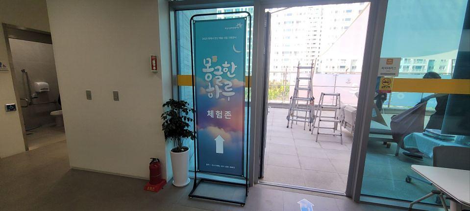 5/12 향남문화센터 제작 및 시공
