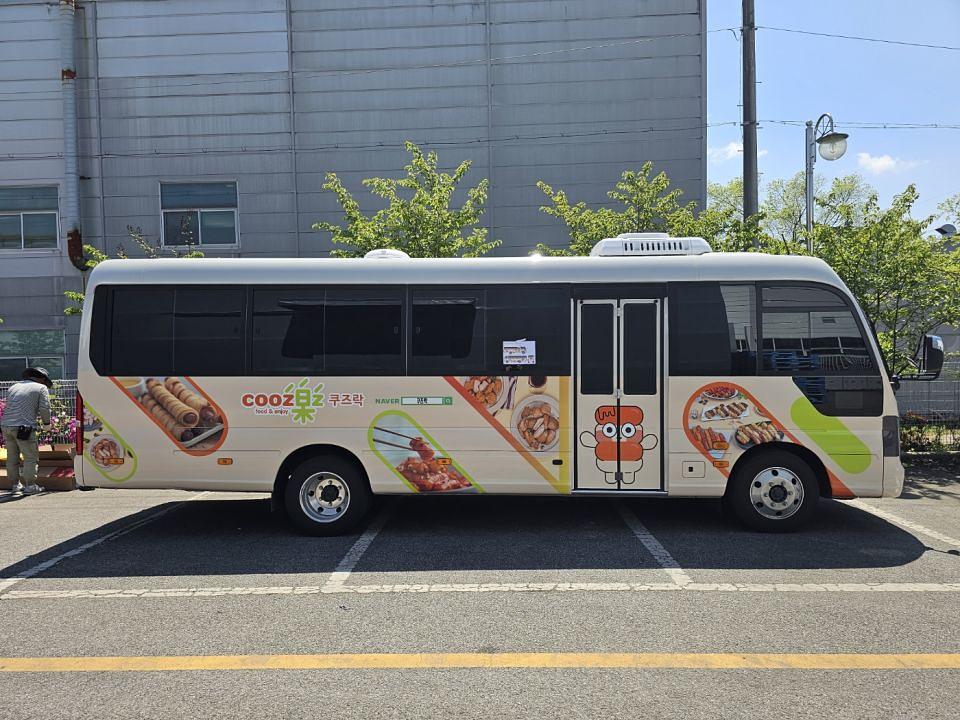 5/19~5/23 논산 와이앤비푸드 출장시공