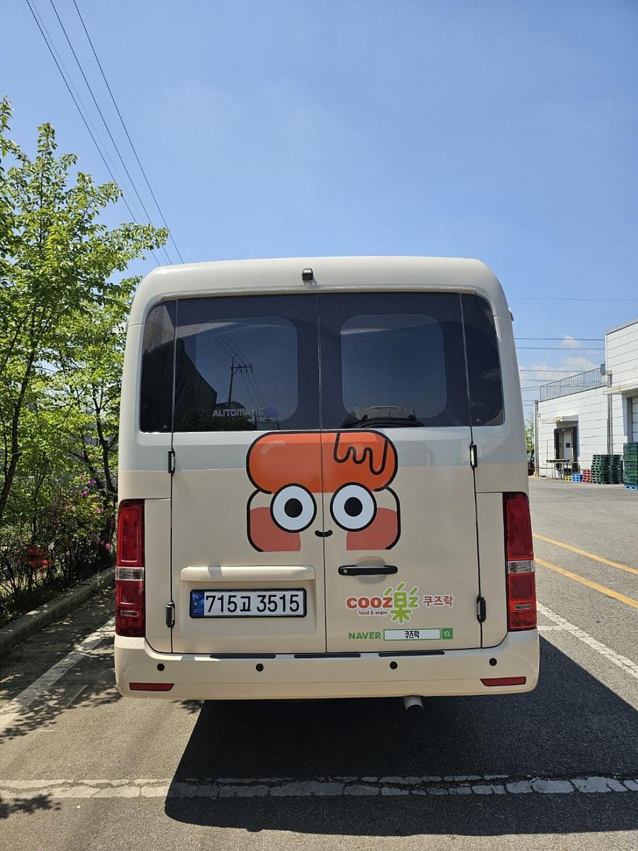 5/19~5/23 논산 와이앤비푸드 출장시공