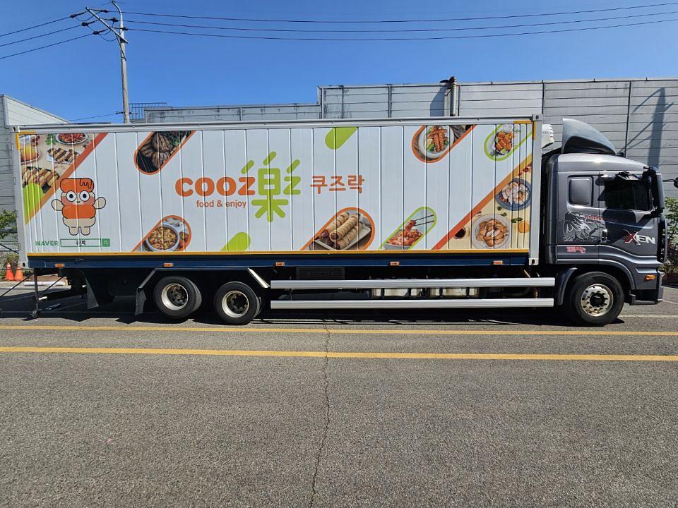 5/19~5/23 논산 와이앤비푸드 출장시공