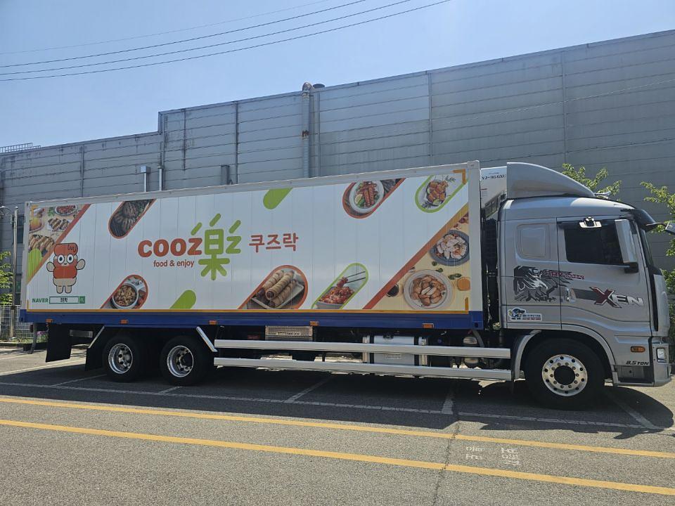 5/19~5/23 논산 와이앤비푸드 출장시공