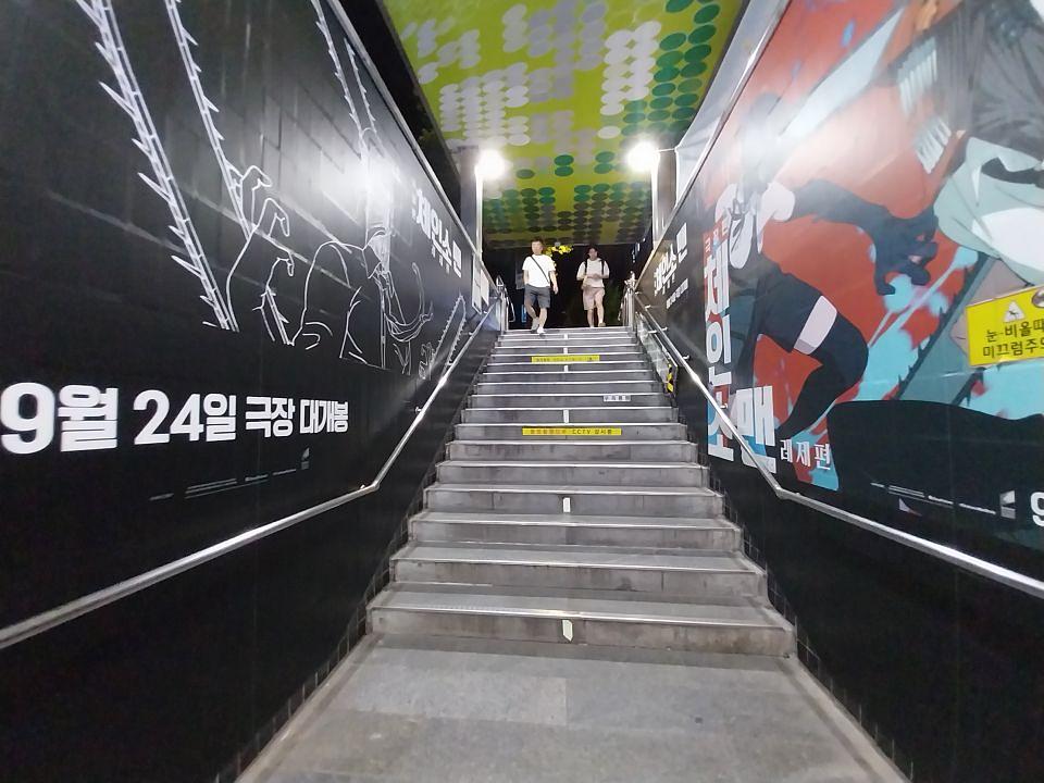2025/09/15 홍대역8번출구랩핑 -방염시트 제작 및 시공