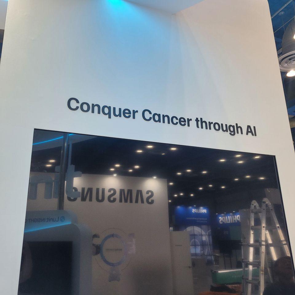 2025/09/24 코엑스행사/ 제작 및 시공