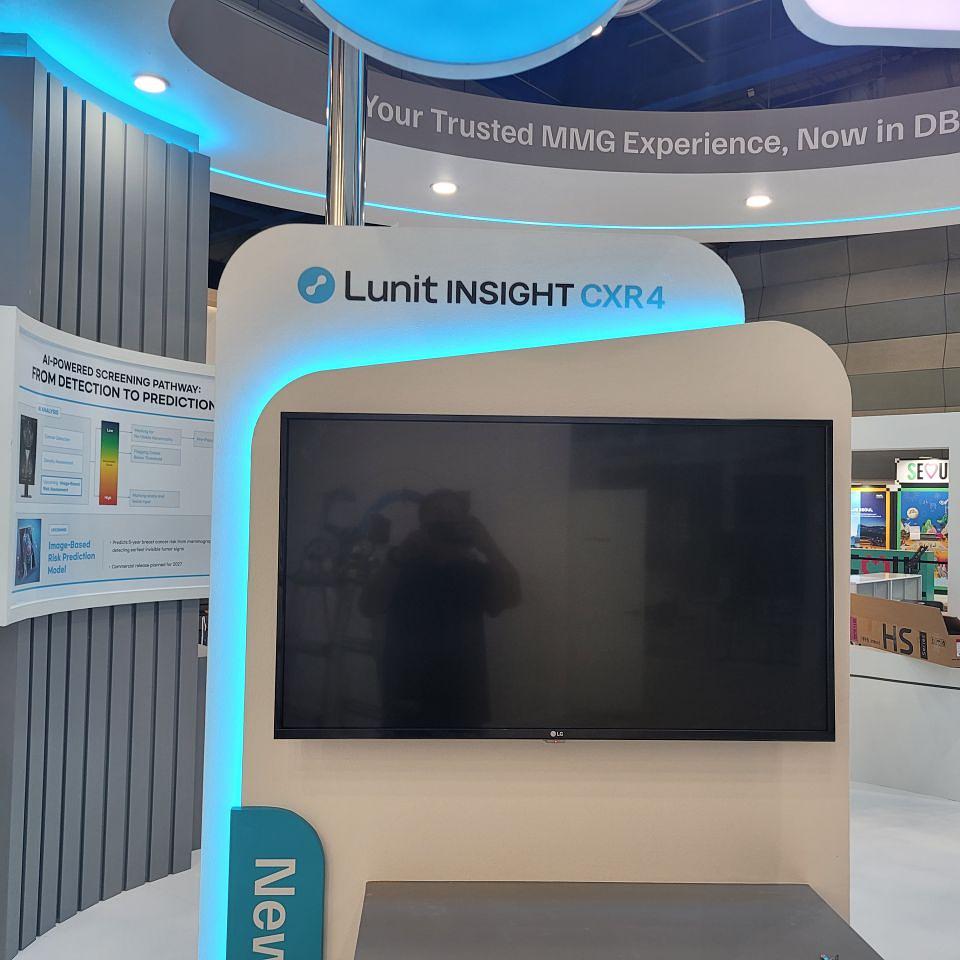 2025/09/24 코엑스행사/ 제작 및 시공