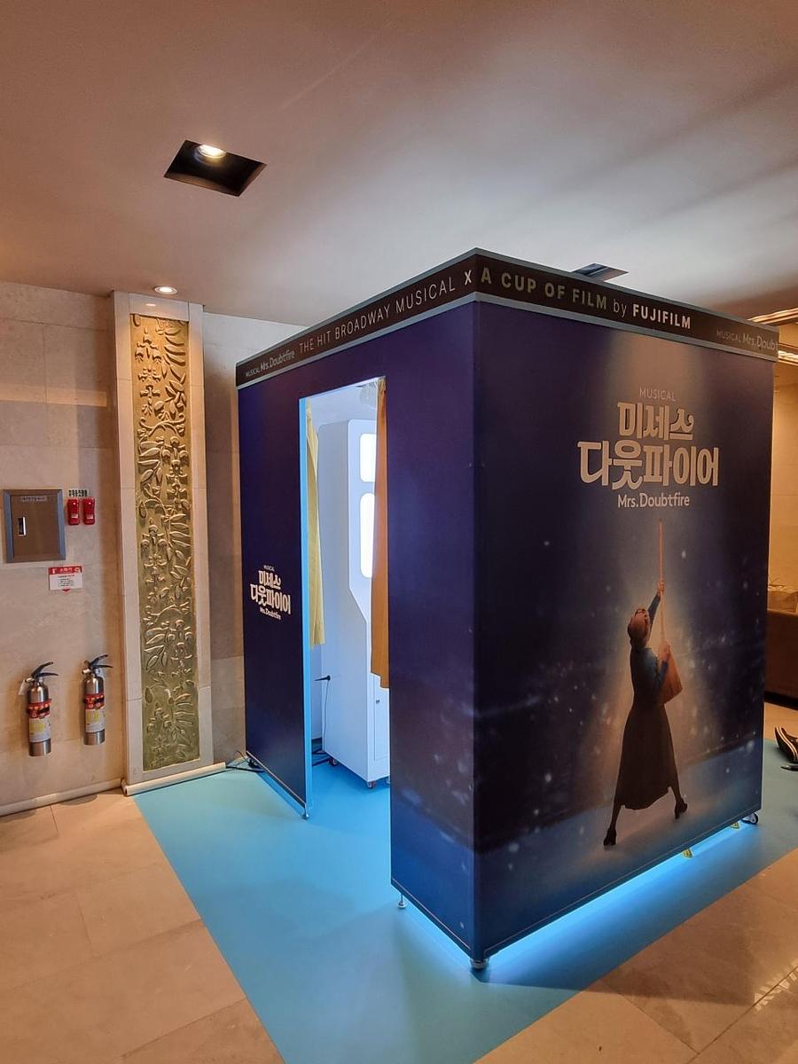 2025/09/26 후지필름 ㆍ샤롯데/제작및시공