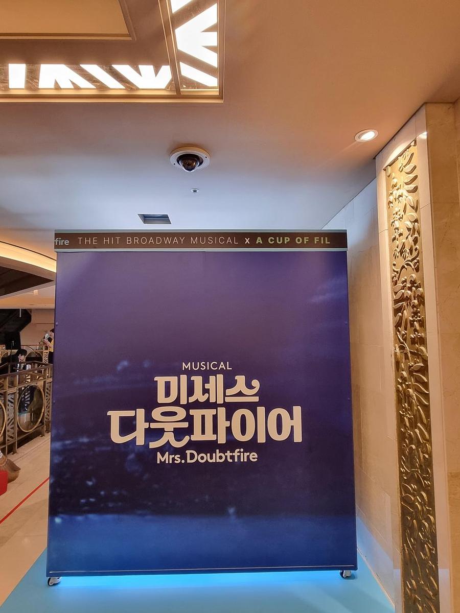 2025/09/26 후지필름 ㆍ샤롯데/제작및시공