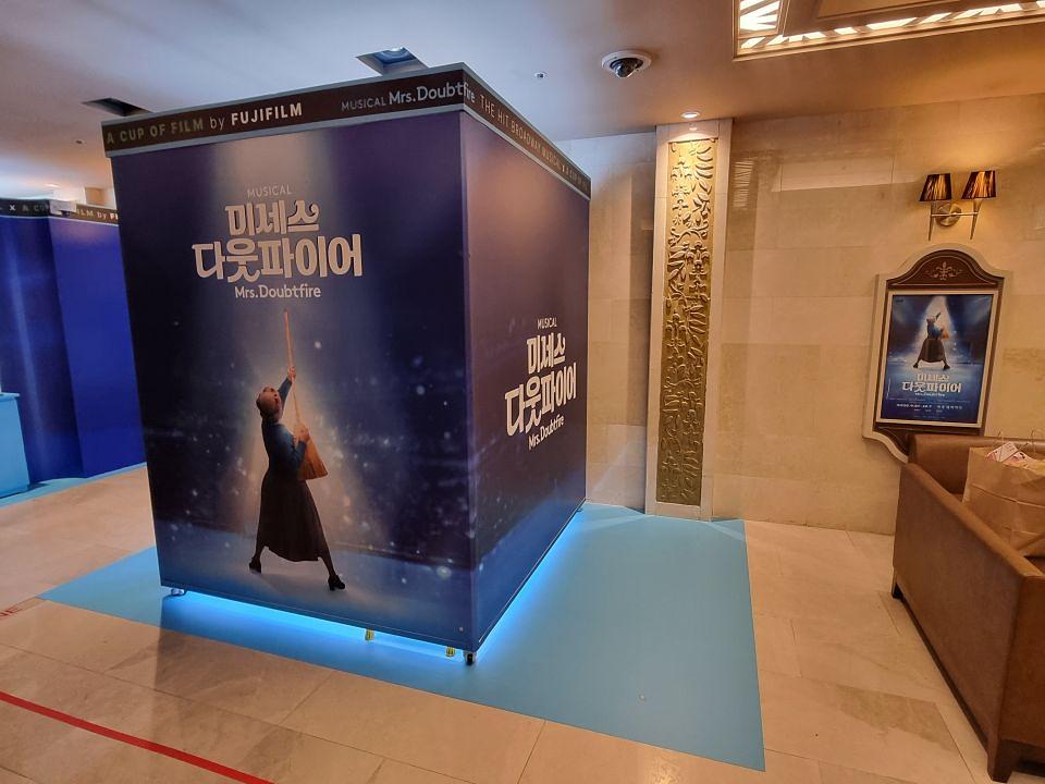 2025/09/26 후지필름 ㆍ샤롯데/제작및시공