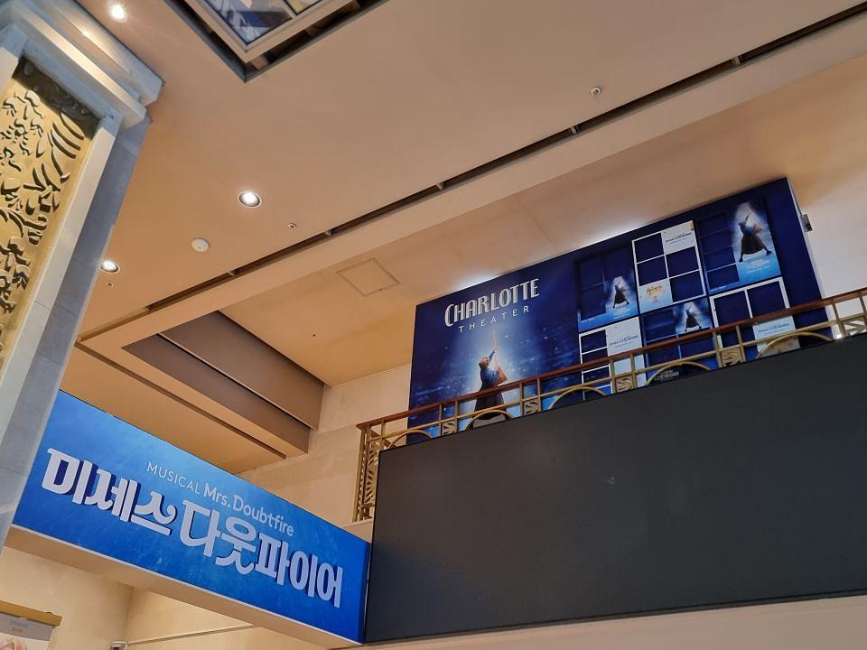 2025/09/26 후지필름 ㆍ샤롯데/제작및시공