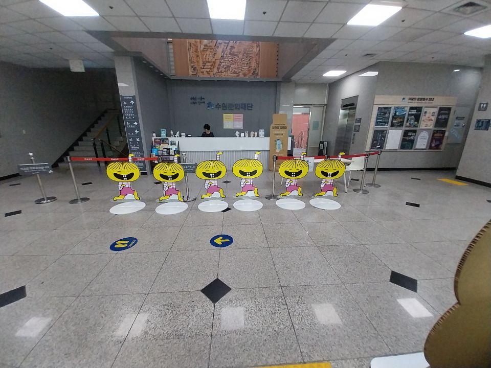 2025/09/29 수원문화원/제작및시공