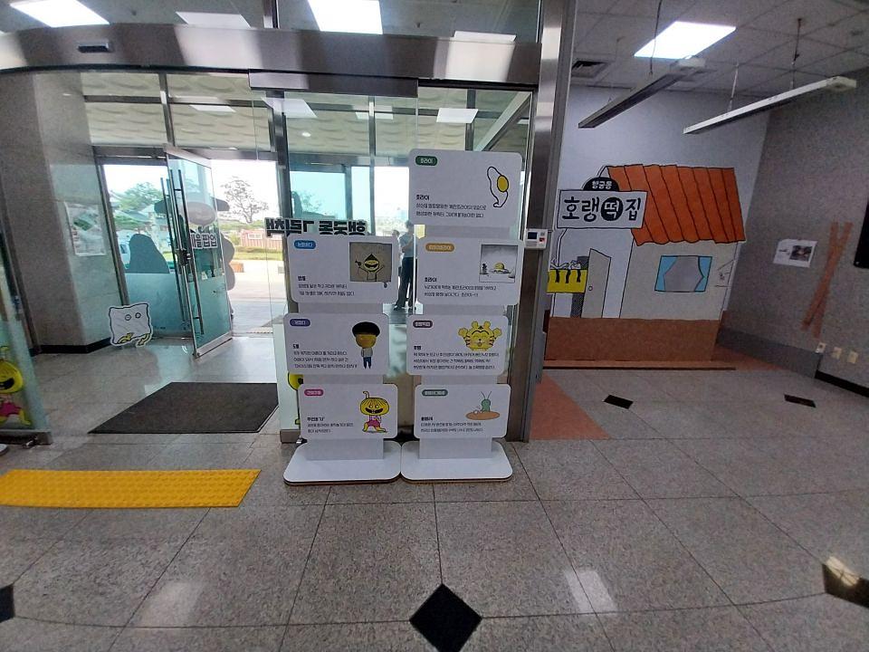 2025/09/29 수원문화원/제작및시공