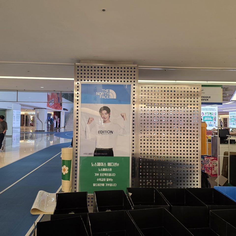 2025/10/02 코엑스 팝업스토아. 백릿/제작및시공