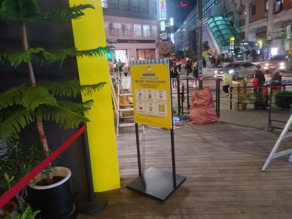 2025/10/23 디페 성수동 세부 퍼시픽 항공