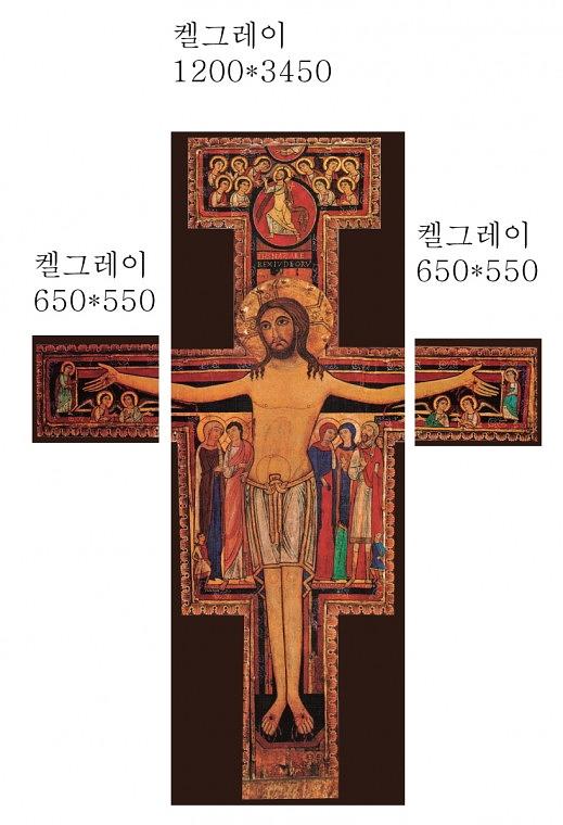 의정부 교회 행사 현수막