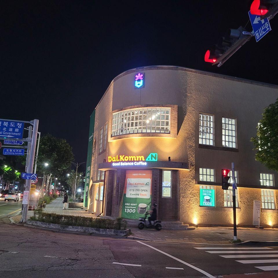 2025/07/25 달콤커피/충북도청점 제작 및 시공