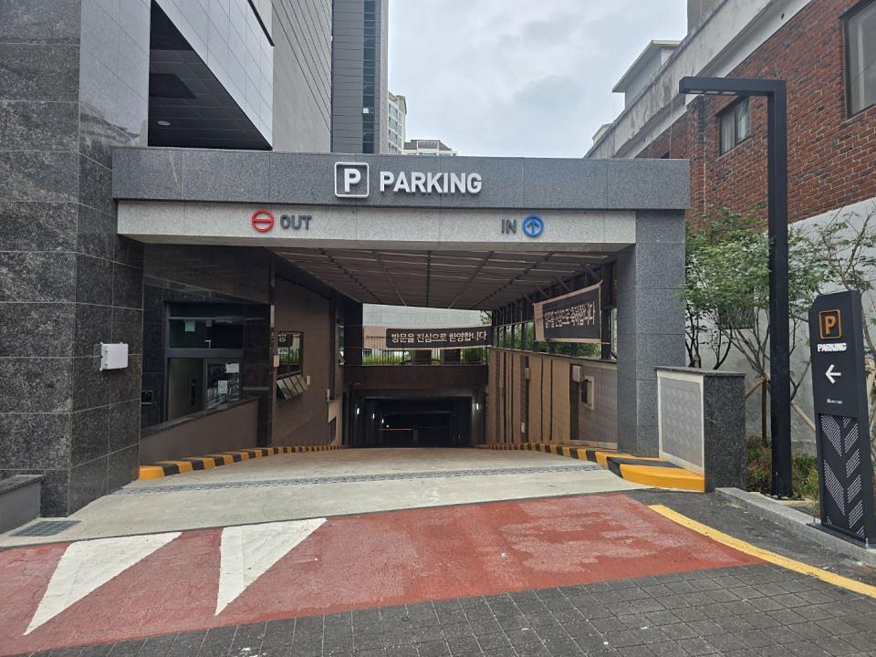 2025/08/25 장위동/아트포레 오피스텔 제작 및 시공