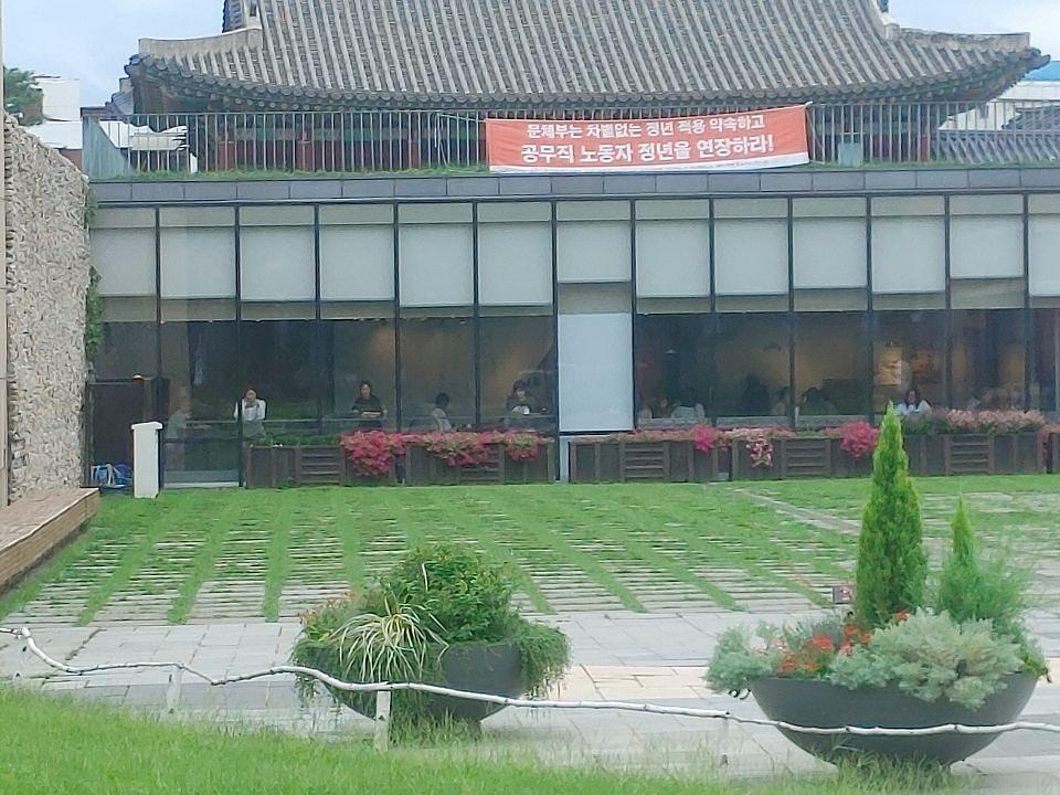 2025/09/02 테라로사/현대미술관점 제작 및 시공