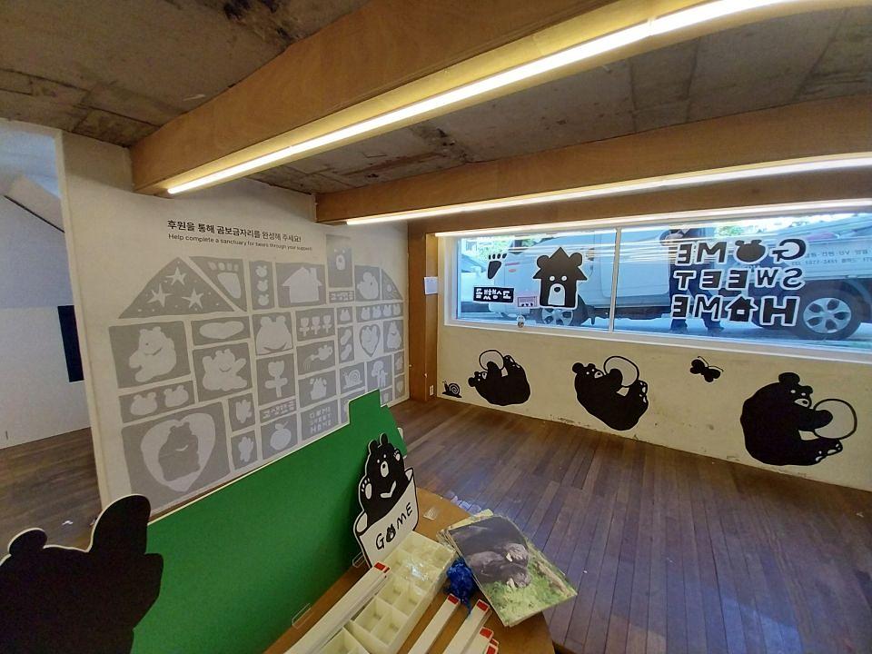 2025/09/09 오브젝트 .서부. 제작 및 시공