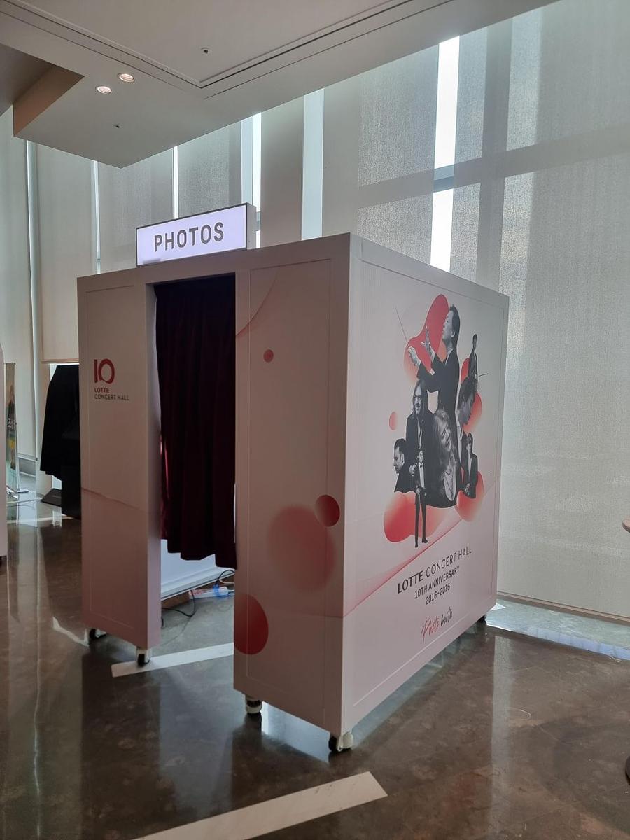 12/10 롯데몰 콘서트홀 포토부스 설치 및 랩핑시공