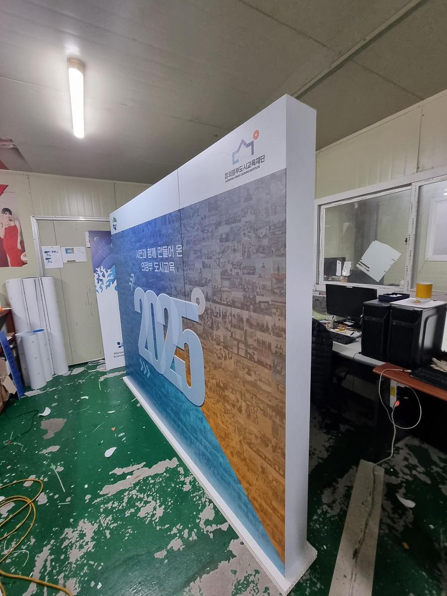 12/16 허니콤보드 등신대, 백월 제작 및 랩핑