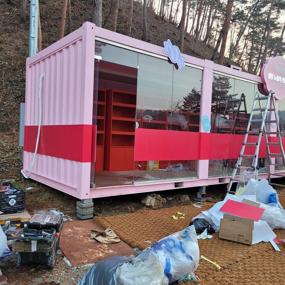 25/12/24 쿠키런 제작 및 시공