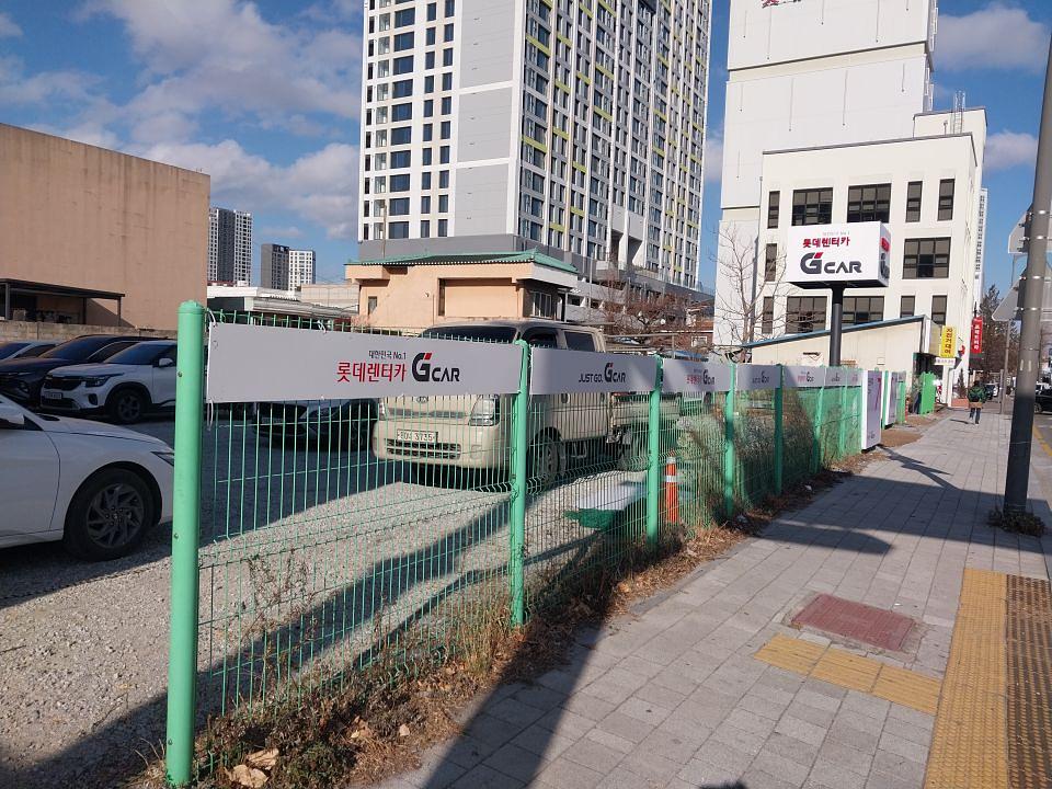 2026/01/26 강릉 Gcar 제작 및 시공