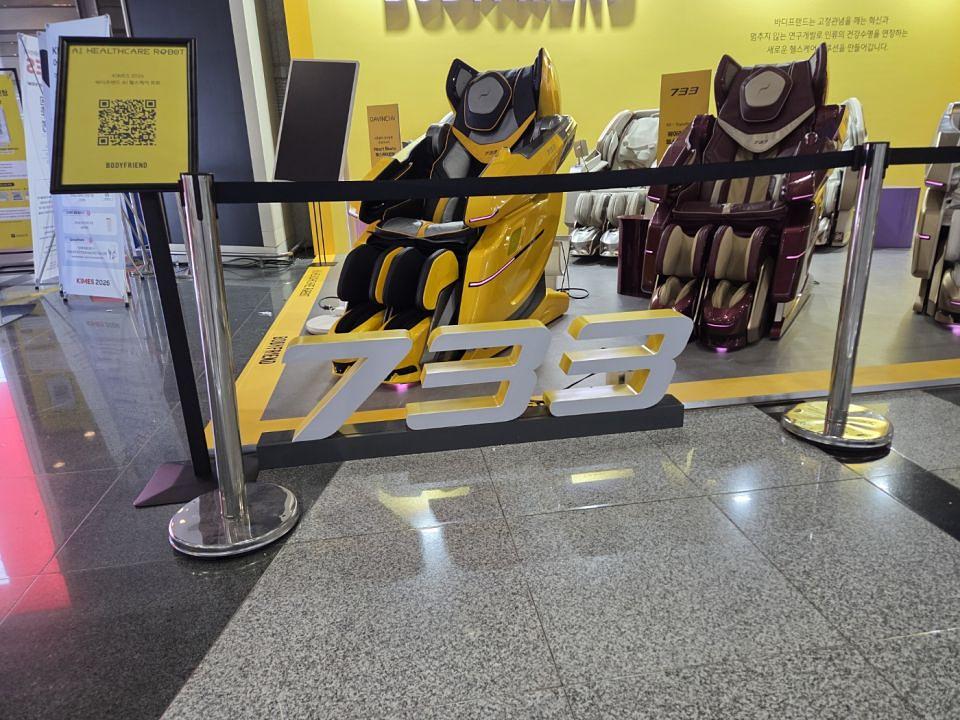 2026/03/19 코엑스. 헬스케어. 제작및시공