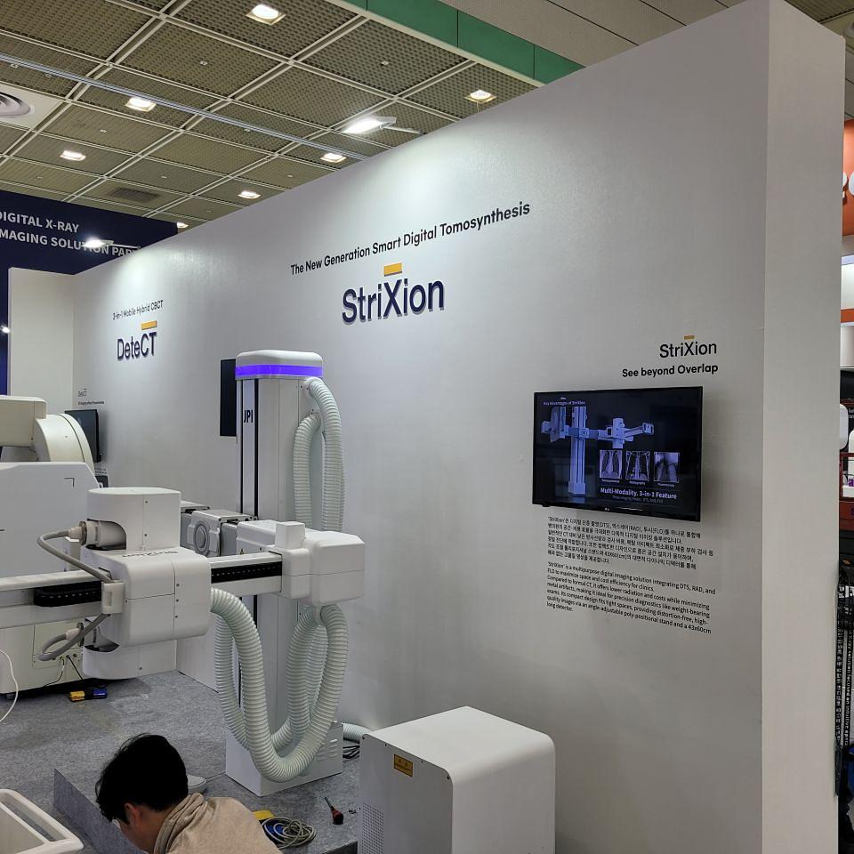 2026/03/20 코엑스. 제작 및 시공