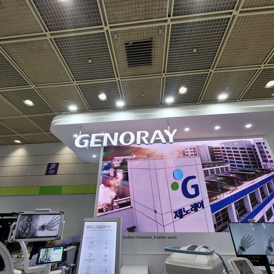 2026/03/20 코엑스. 제작 및 시공