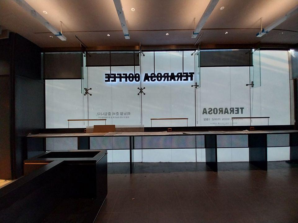 2026/03/23 테라로사. 예술의전당점. 제작 및 시공