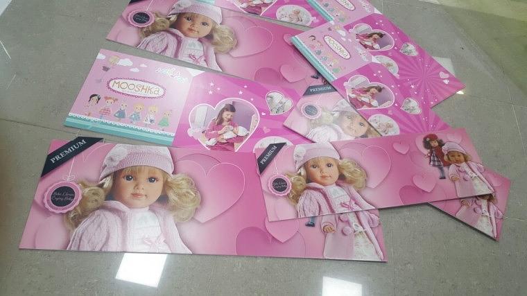 키보스 폼보드 POP 제작