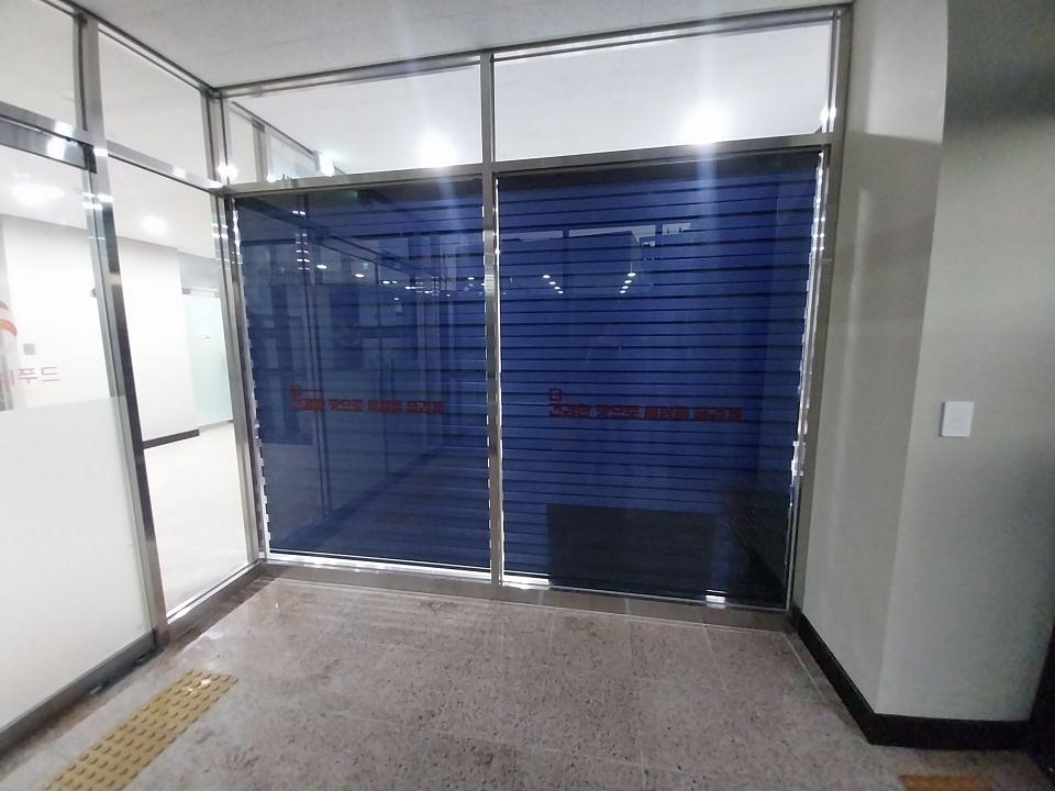 2025/11/17 인천에스앤비. 제작 및 시공