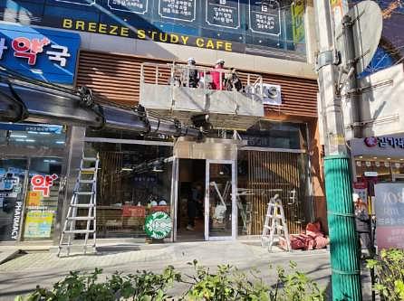 25/11/24 인천 논현점 커피빈 제작 및 시공
