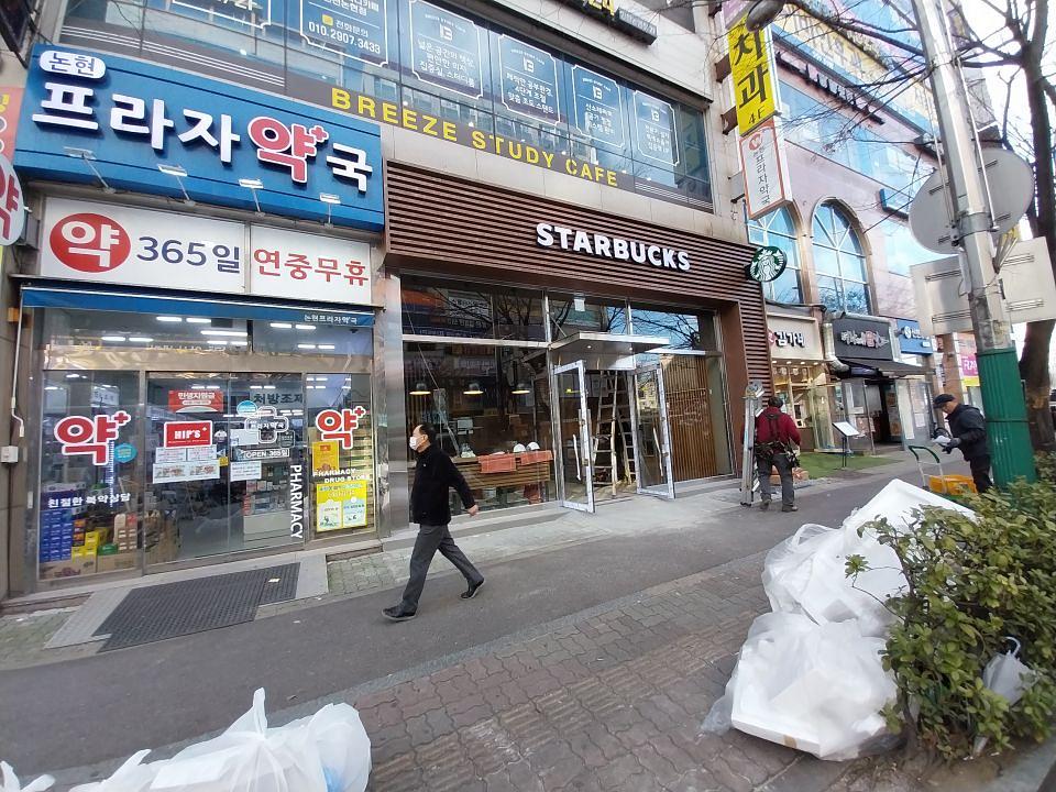 25/11/24 인천 논현점 커피빈 제작 및 시공