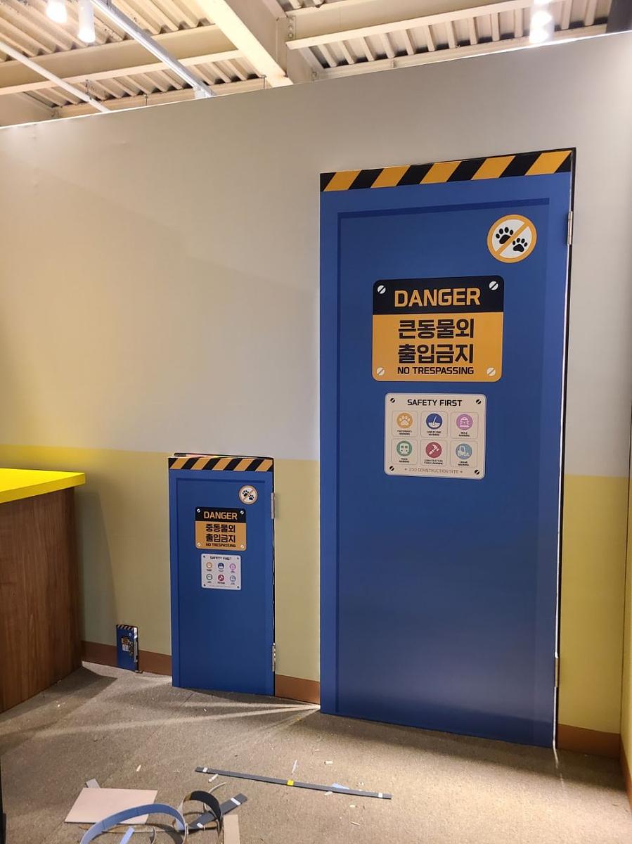25/11/26 성수동 렉트. 제작 및 시공