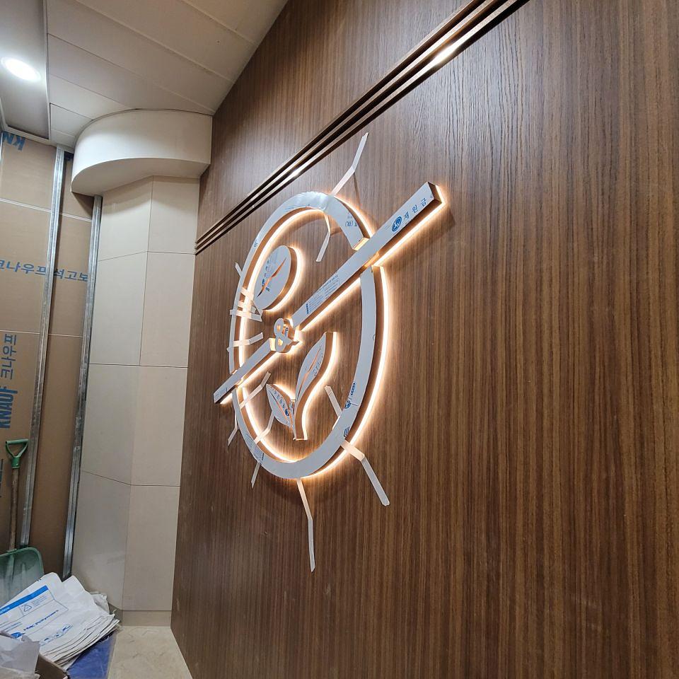 25/11/26 신촌커피빈 제작 및 시공