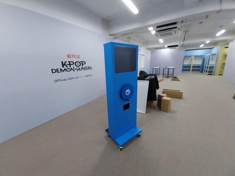 25/11/28 케데헌KOP 제작 및 시공