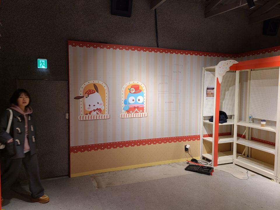25/11/28 성수동 산리오. 제작 및 시공