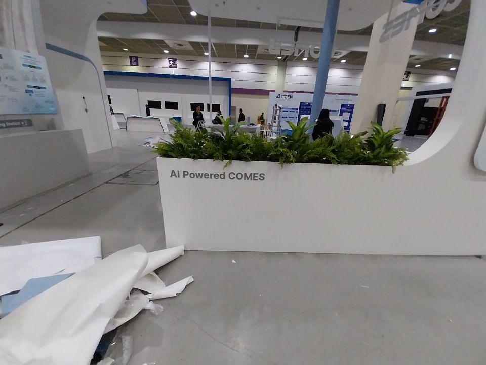 25/12/09 코엑스 제작 및 시공