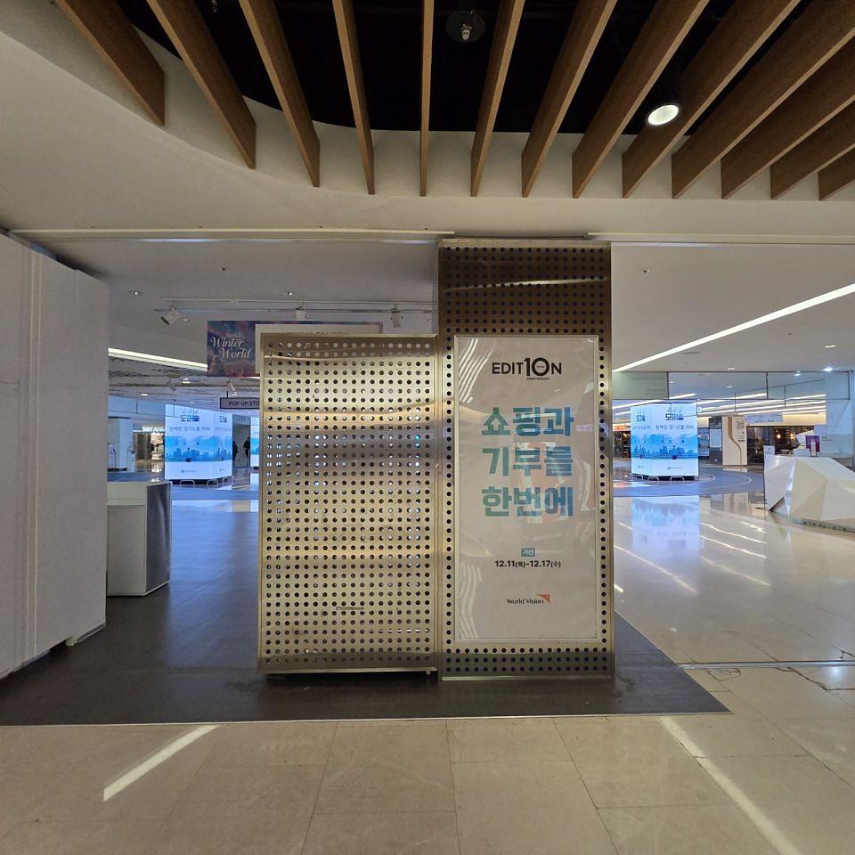 ２５／１２／１５ 코엑스 와이드칼라 제작및시공