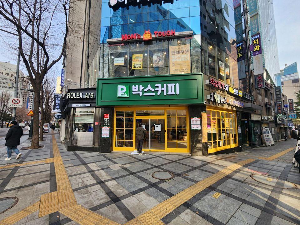 ２５／１２／１５박스커피 종로점 제작 및 시공
